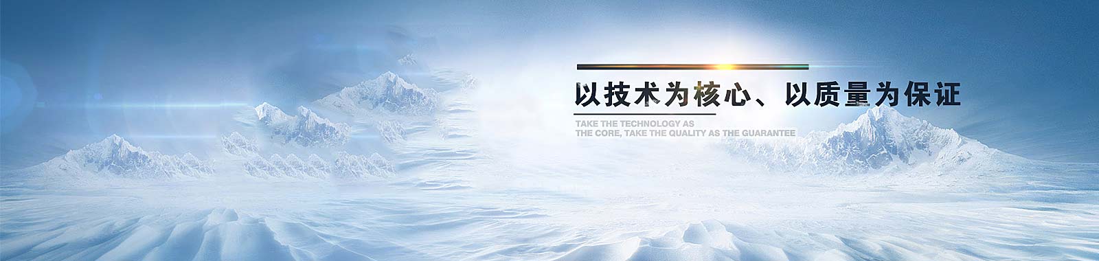 幻燈片4